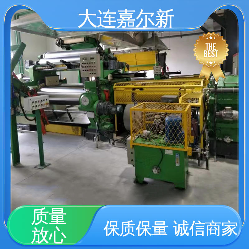 嘉尔新 太阳膜开炼机 操作简易 使用灵活 低振动 能耗低