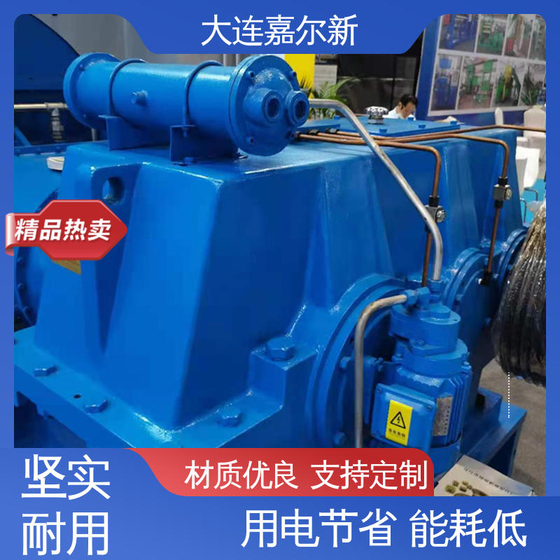 嘉尔新 X(S)N-110L 可降解塑料密炼机 性能稳定 坚固耐用 使用寿命长