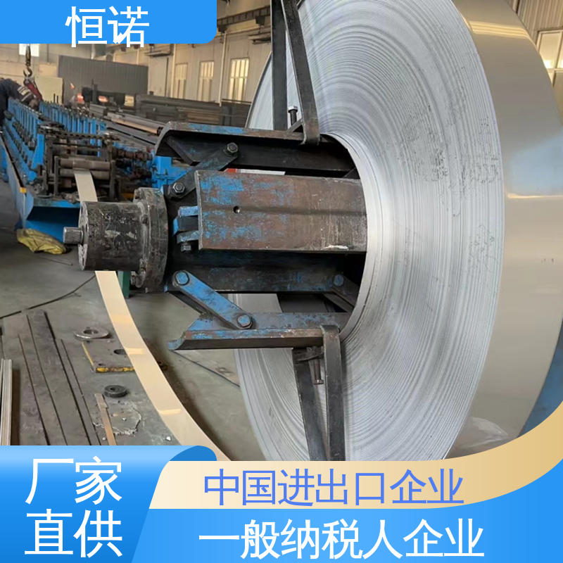 恒诺 来图加工支持定做 源头工厂 焊接工字钢 C型槽式预埋件