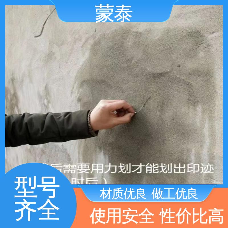  新旧混凝土粘结剂 耐腐蚀 耐溶剂 防滑 多规格可选 库存充足
