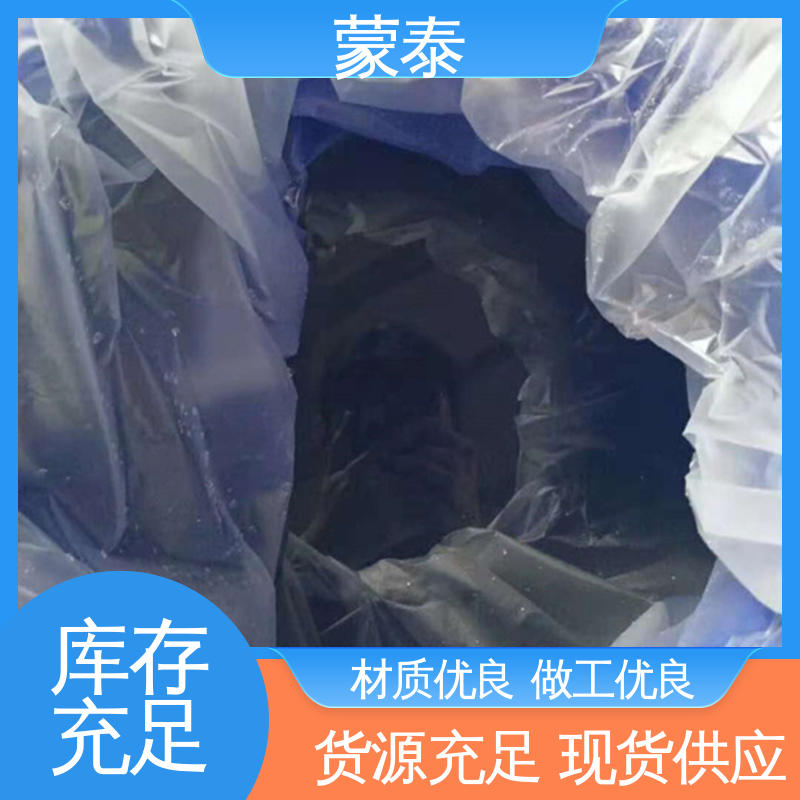 量大价低 全国配送 纳米硅防水剂 施工简单 干燥速度快 