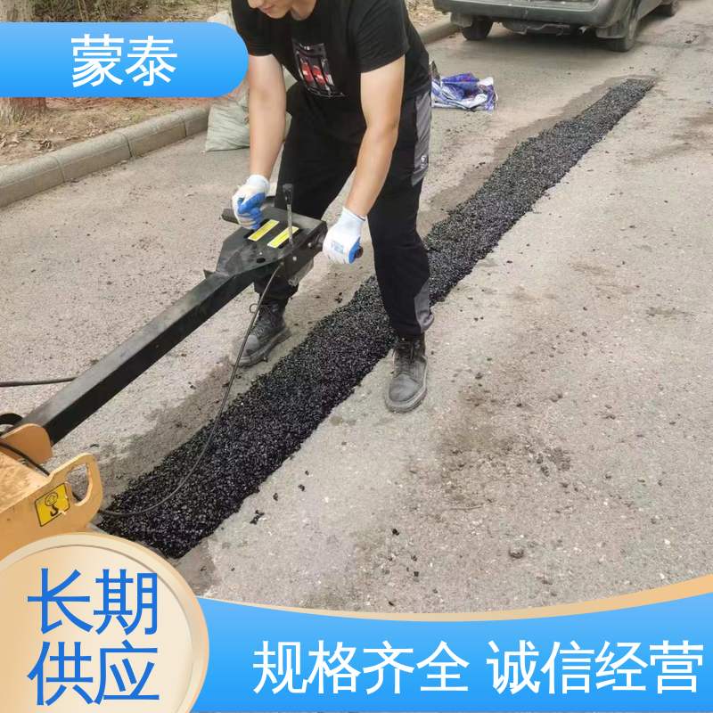  耐酸碱 耐高温 耐老化 抗冻 物流配送 发货快 免加热修补料 
