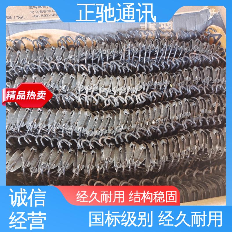 正驰通讯 白铁丝 安装方便 精密做工 周到服务 严选原材 品质放心