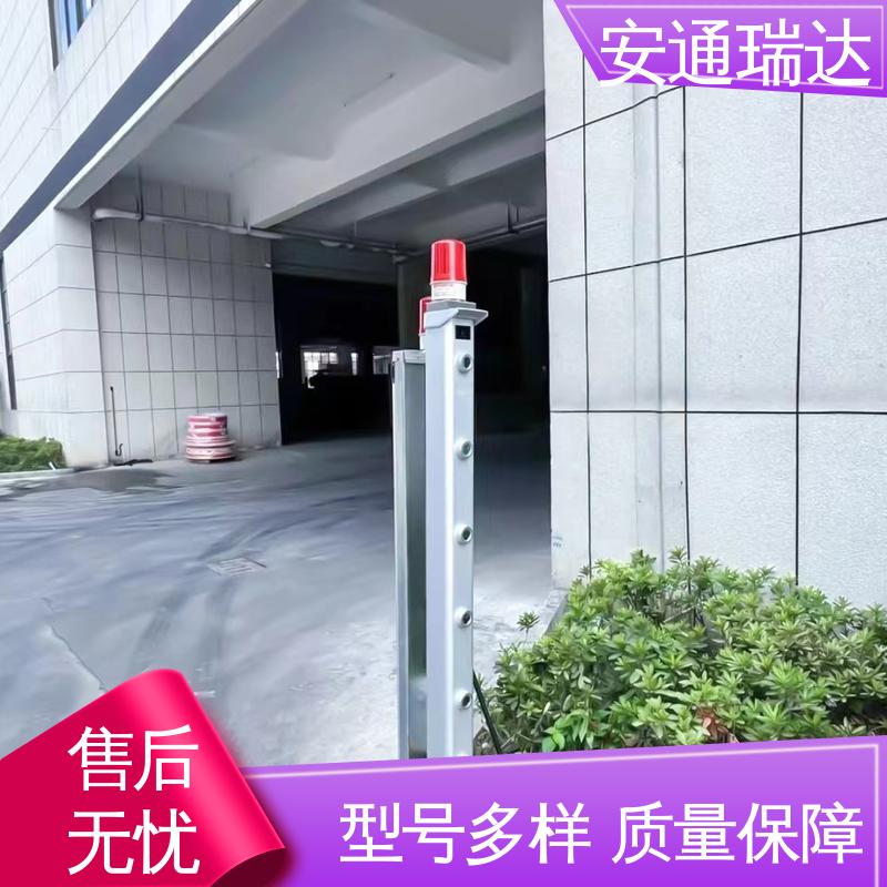 精选优质材料 三光束激光探测报警器 现货充足 品质卓越 安通瑞达智造