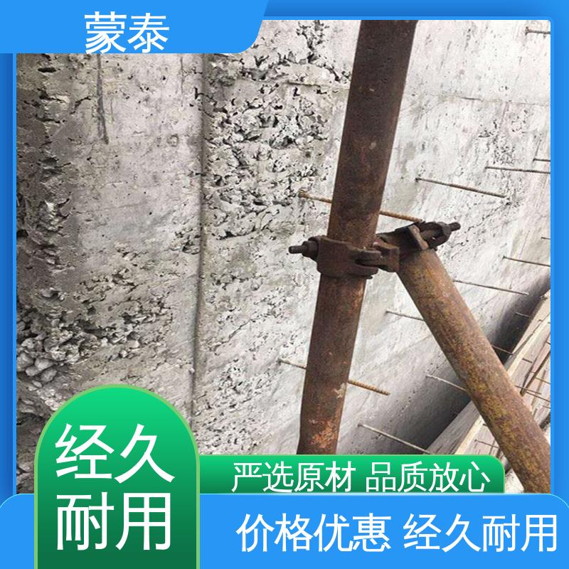  新旧混凝土粘结剂 抗裂抗渗 表面无色差 量大价低 全国配送