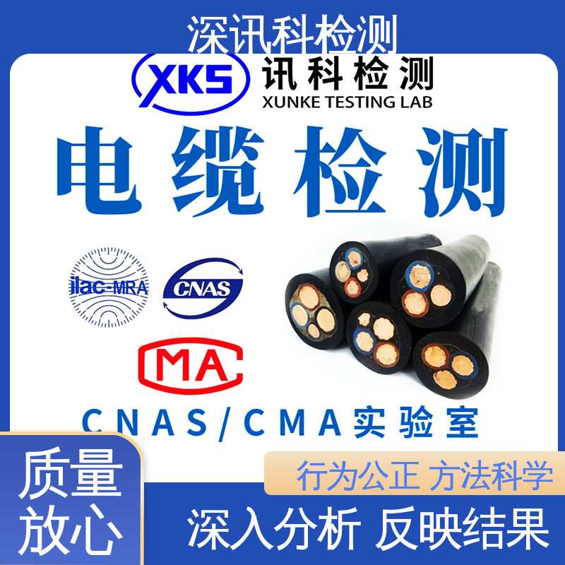  结构分析 办理周期短 增强产品投放市场的信心