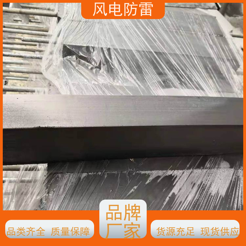 风电防雷 质量保障 可按需定做 降 阻效果好 广 东接地模块