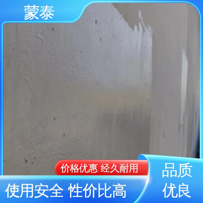  混凝土防水防碳化涂料 施工简单 干燥速度快 物流配送 发货快