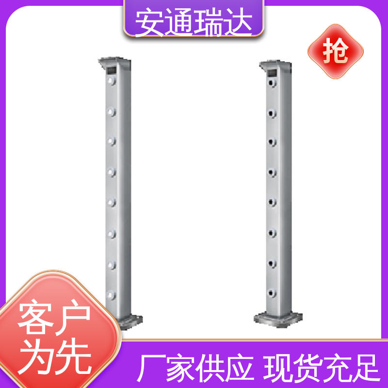 安通瑞达科技 源头生产厂家 终身质保 四光束激光对射探测器 现货充足