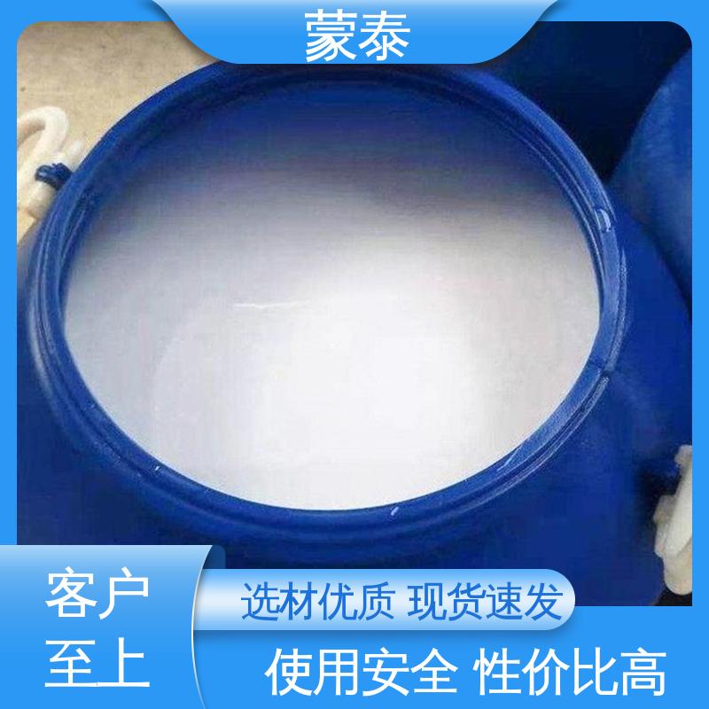  新旧混凝土粘结剂 抗裂抗渗 表面无色差 全国供应 应用广泛
