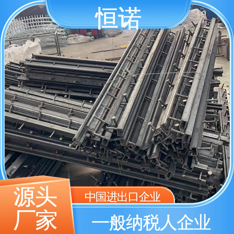 恒诺 来图加工支持定做 4022哈芬槽预埋槽道 大量现货规格齐全
