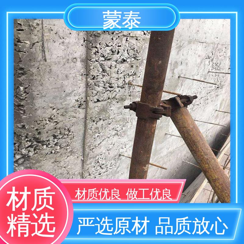  新旧混凝土粘结剂 耐腐蚀 耐溶剂 防滑 全国供应 应用广泛
