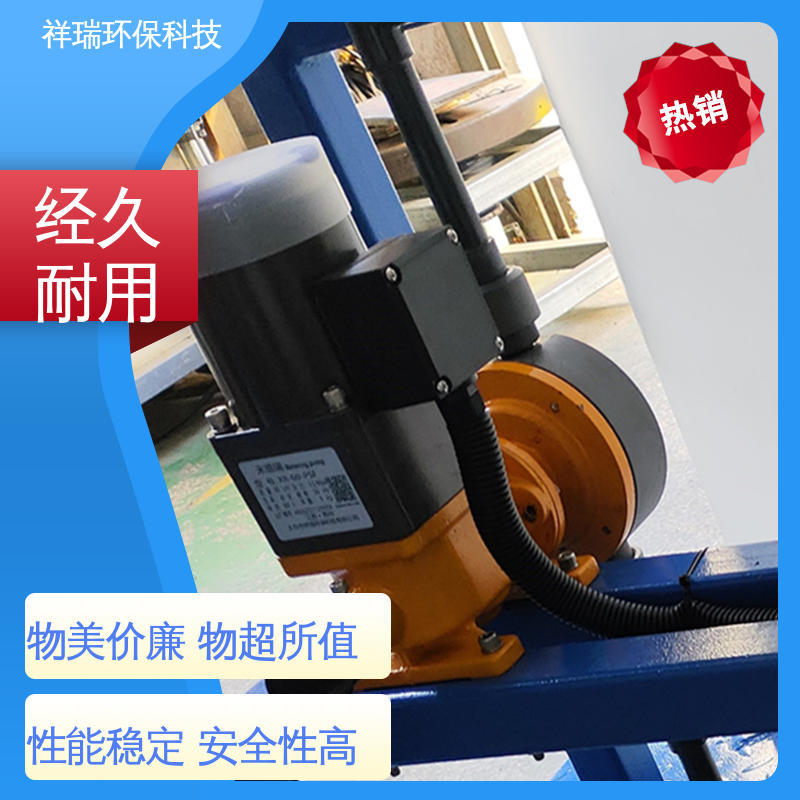 米德瑞 MR型 大流量可调节计量泵 可靠性强 工作平稳 无泄露 精度高