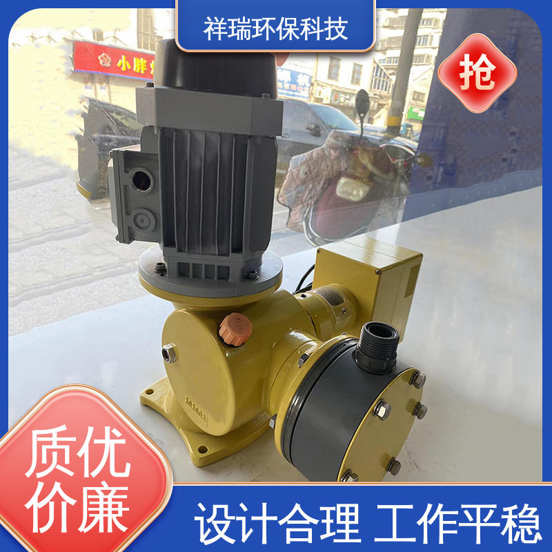 米德瑞 GM型 水处理加药泵 性能稳定 防腐防爆 无泄露 精度高