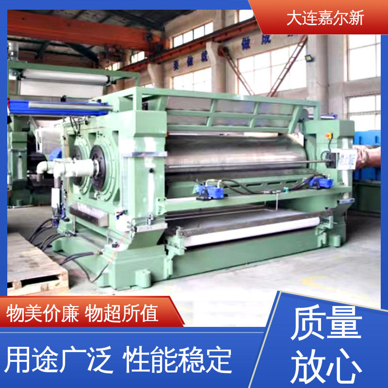 嘉尔新 XK-400 钙粉开炼机 清洗容易 用电节省 承载能力强