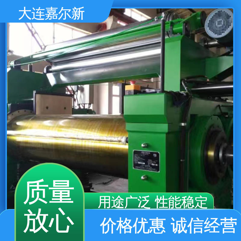 嘉尔新 XK-450 天然橡胶开炼机 节省人工 故障率低 机械强度高
