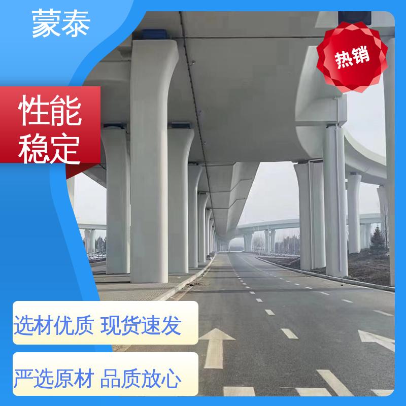  混凝土保护剂厂家 防老化 耐腐蚀抗冻 物流配送 发货快