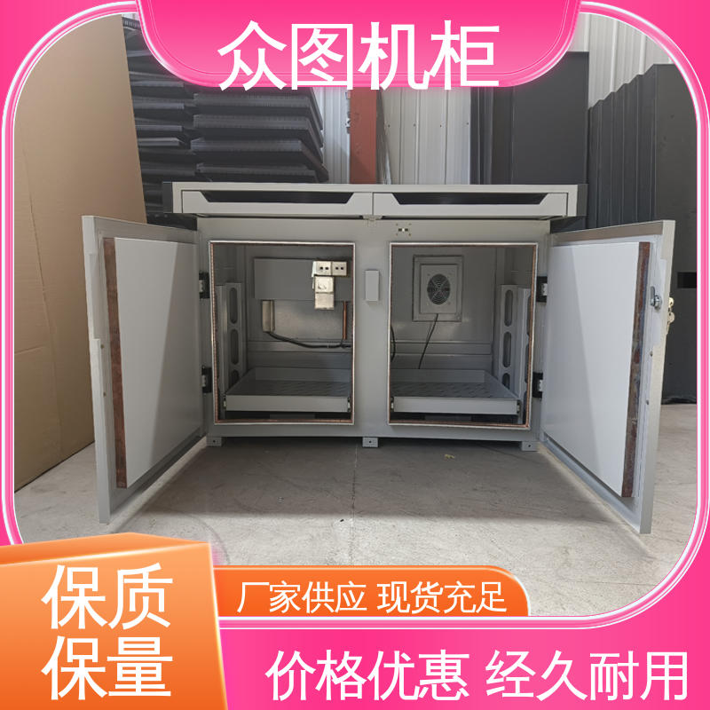 灵活的布局 全国发货包邮 隔断办公桌 限时优惠中 众图机柜