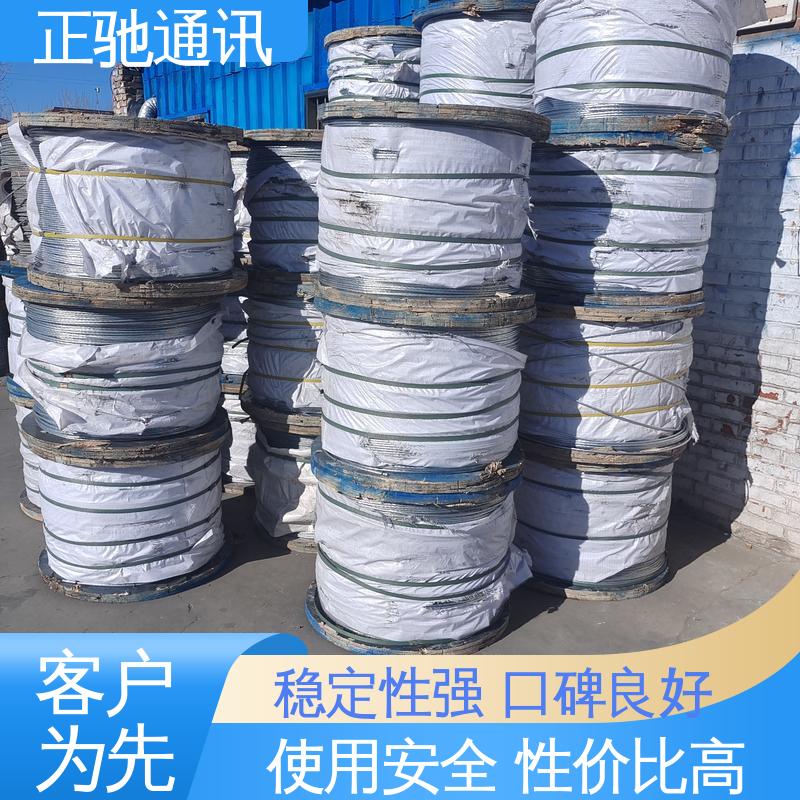 正驰通讯 钢绞线 安装方便 精密做工 周到服务 使用安全 性价比高