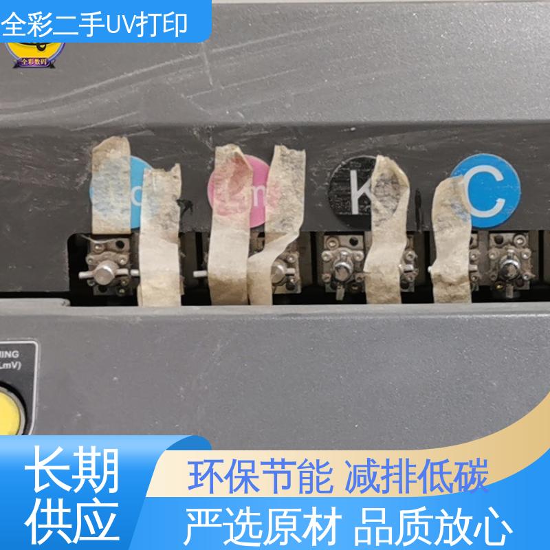  汉拓uv打印机操作视频 多种款式可供选择 严选原材 品质放心