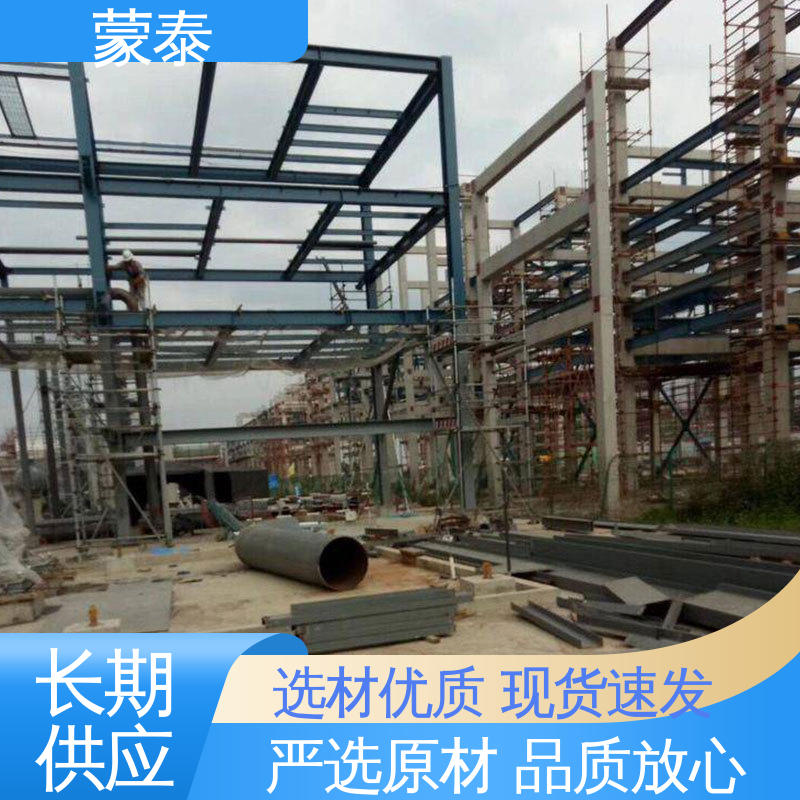  钢筋阻锈剂厂家 有效防止耐酸碱侵蚀 使用安全 性价比高