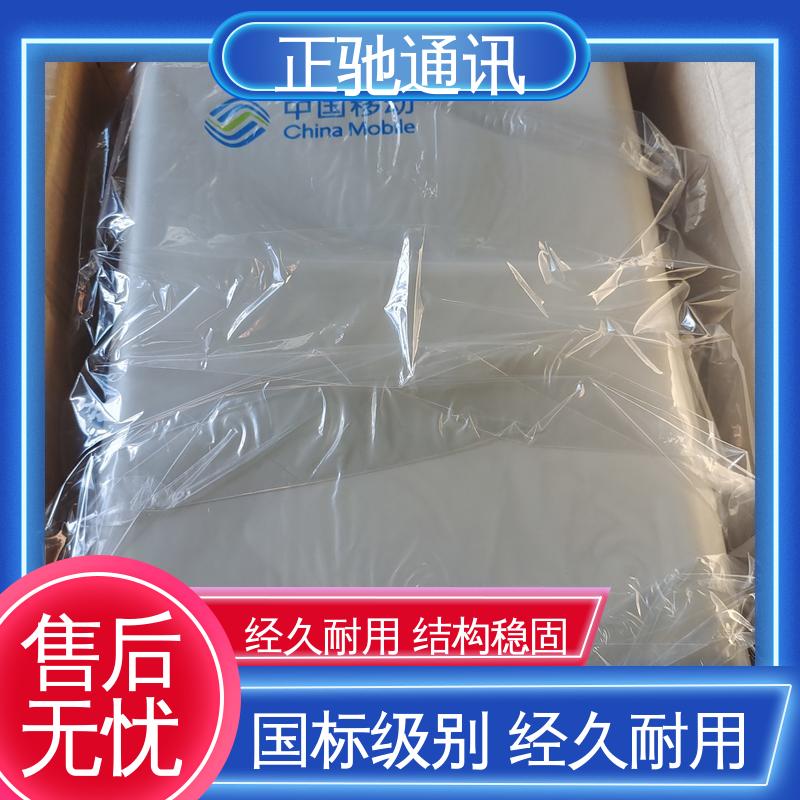 正驰通讯 分纤箱 经久耐用 结构稳固 使用安全 性价比高