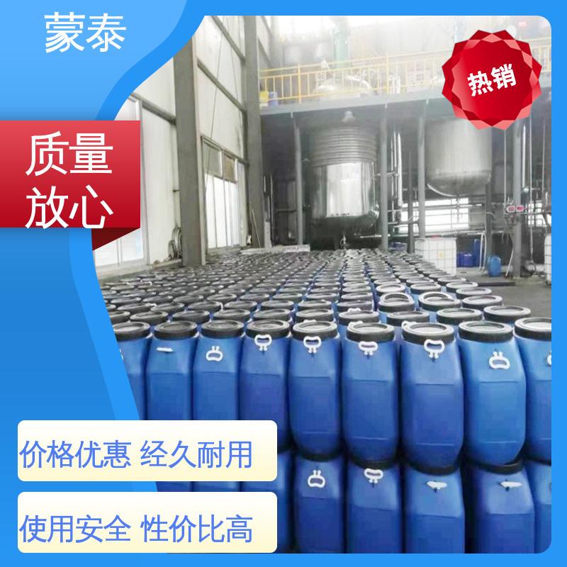  正兴基三乙氧基硅烷 具有较强的粘接性能 不易松散 全国供应 应用广泛