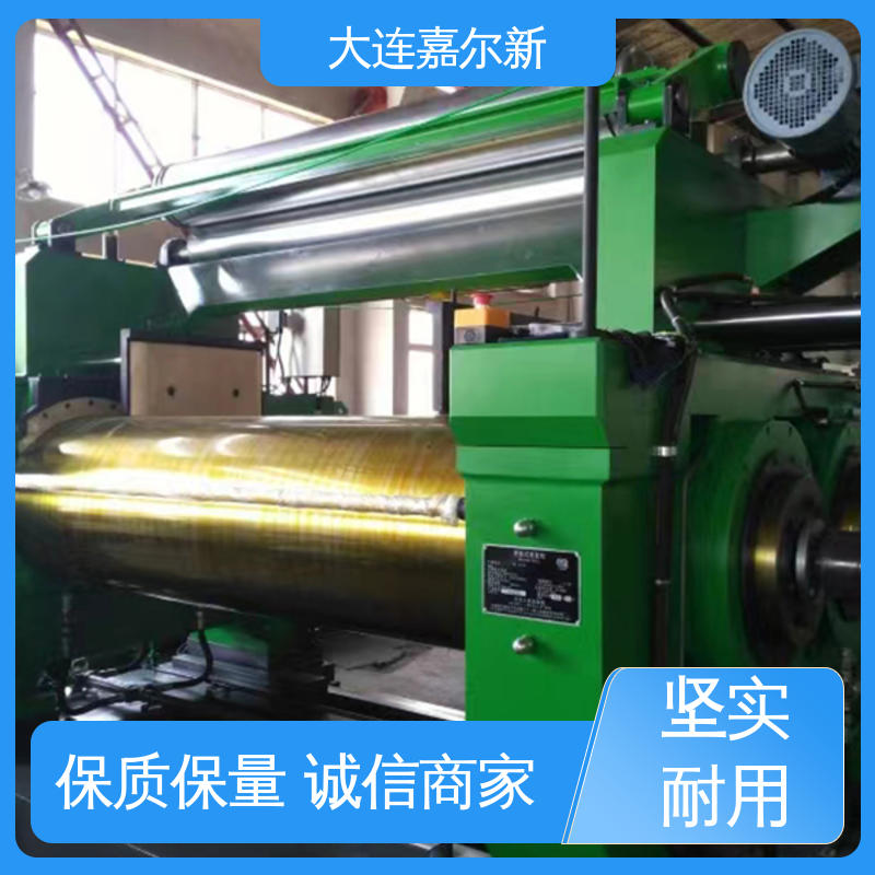 嘉尔新 工程塑料开炼机 性能稳定 坚固耐用 承载能力强