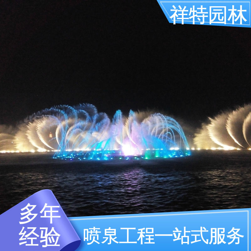 祥特 工艺精良 多年经验 重力水帘 激光水幕电影