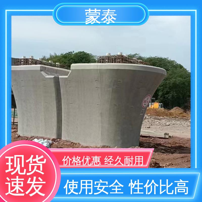  混凝土色差修补剂 外表细腻亮丽 多规格可选 库存充足