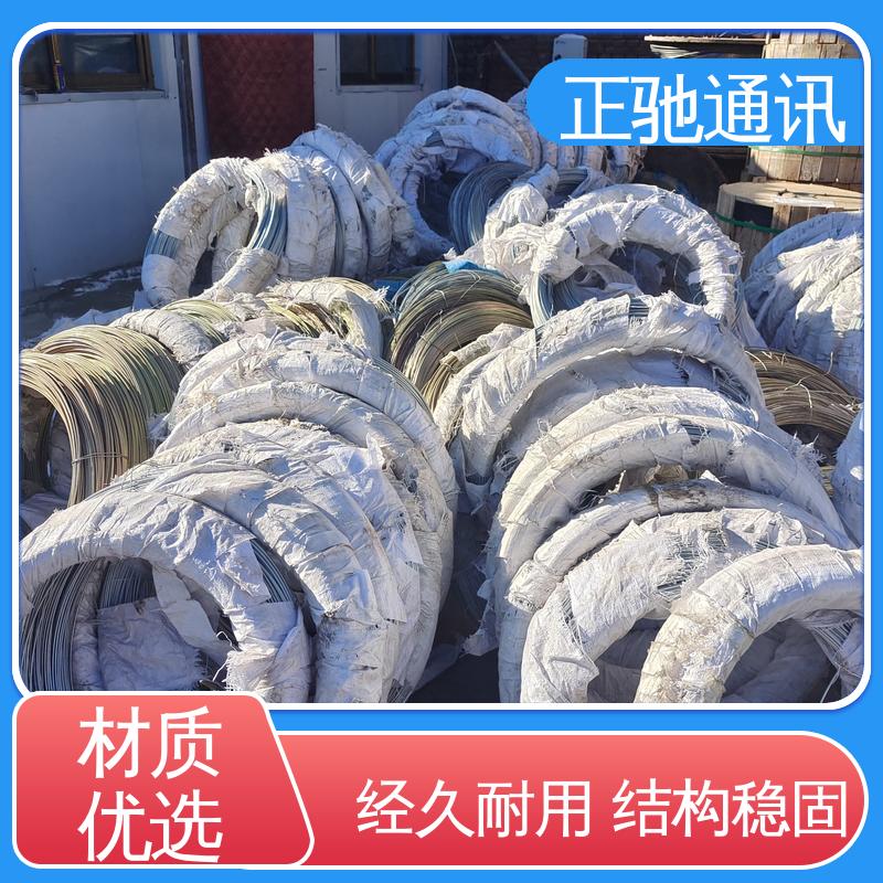 正驰通讯 45挂钩 坚固实用 包装完美 物流配送 发货快