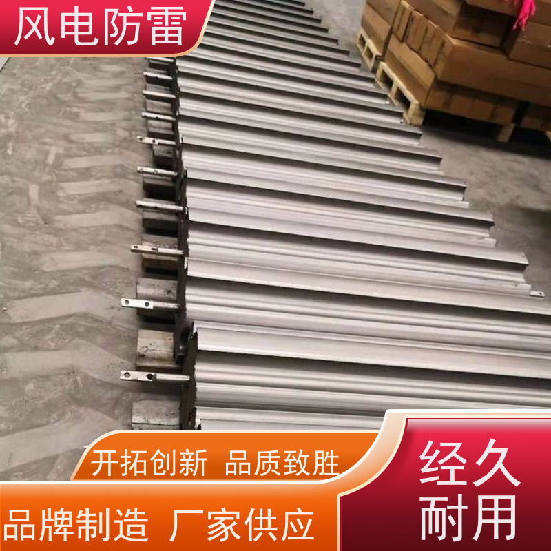 风电防雷 150*1200mm接地模块 防腐降 阻材料 性能稳定 使用安全