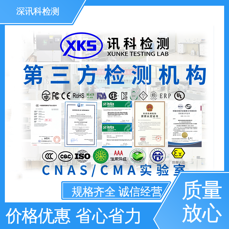  复合类软包装材料 设备齐全 质量保障 保护产品利润