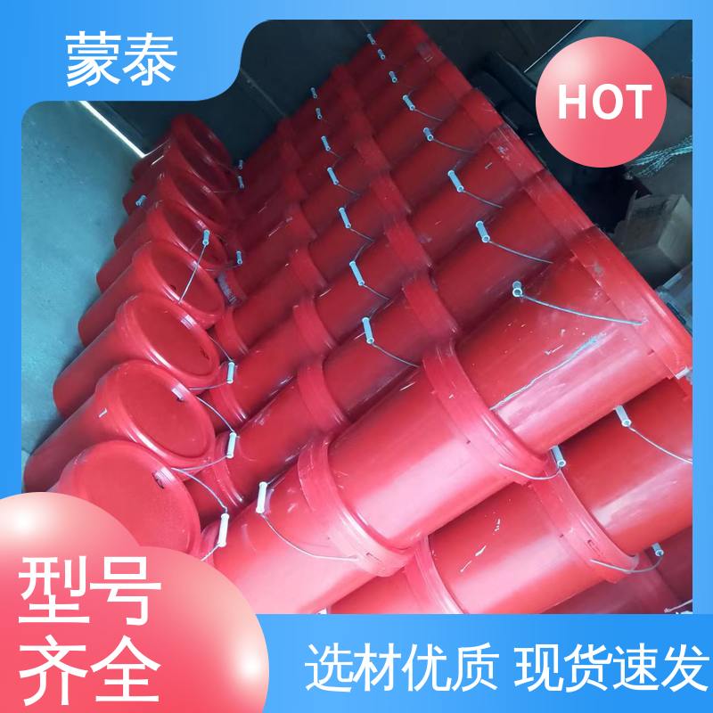  混凝土翻新修复剂 清水表面保护剂 附着力强 量大价低 全国配送