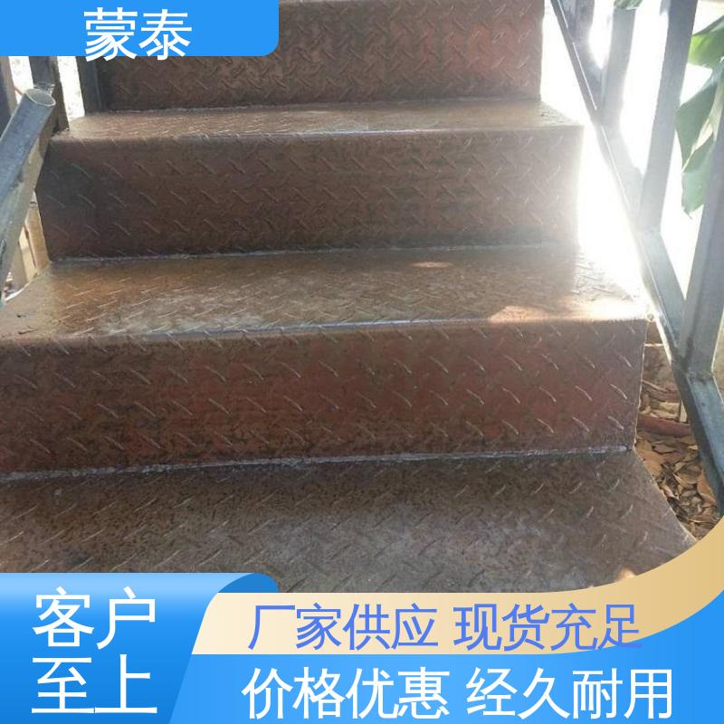  实用性强 维护成本低 带锈转化底漆 多规格可选 库存充足