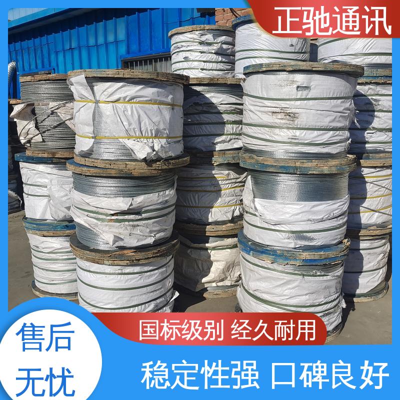 正驰通讯 45挂钩 耐磨损 抗冲击 耐压扁 物流配送 发货快