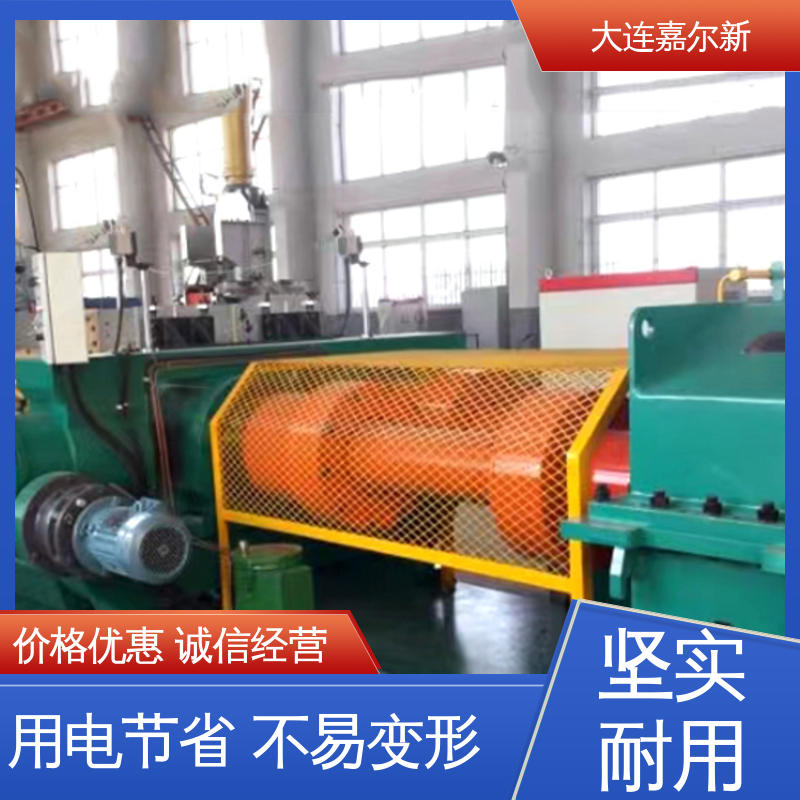 嘉尔新 特种塑料开炼机 操作简易 使用灵活 辊筒表面温度均匀