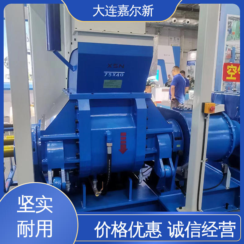 嘉尔新 电线电缆料密炼机 设计合理 污染小 工作效率高
