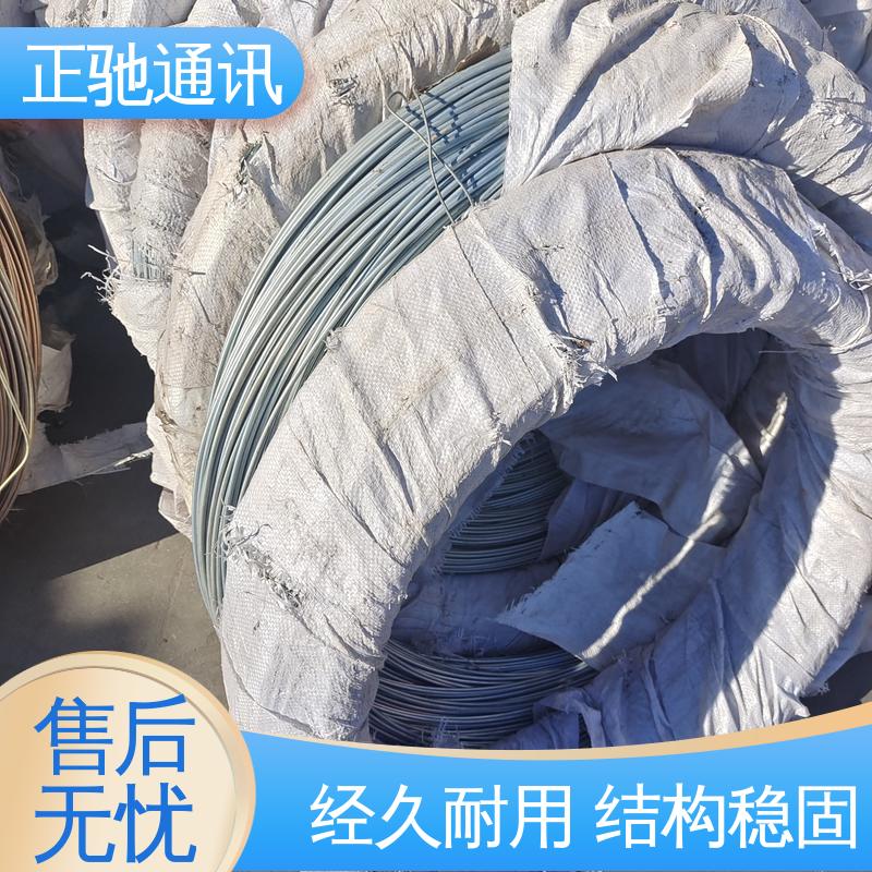 正驰通讯 镀锌铁线 工艺成熟 质量可信 使用安全 性价比高