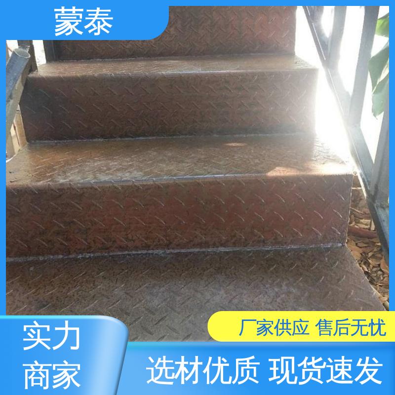  实用性强 维护成本低 量大价低 全国配送 铁锈转化剂厂家