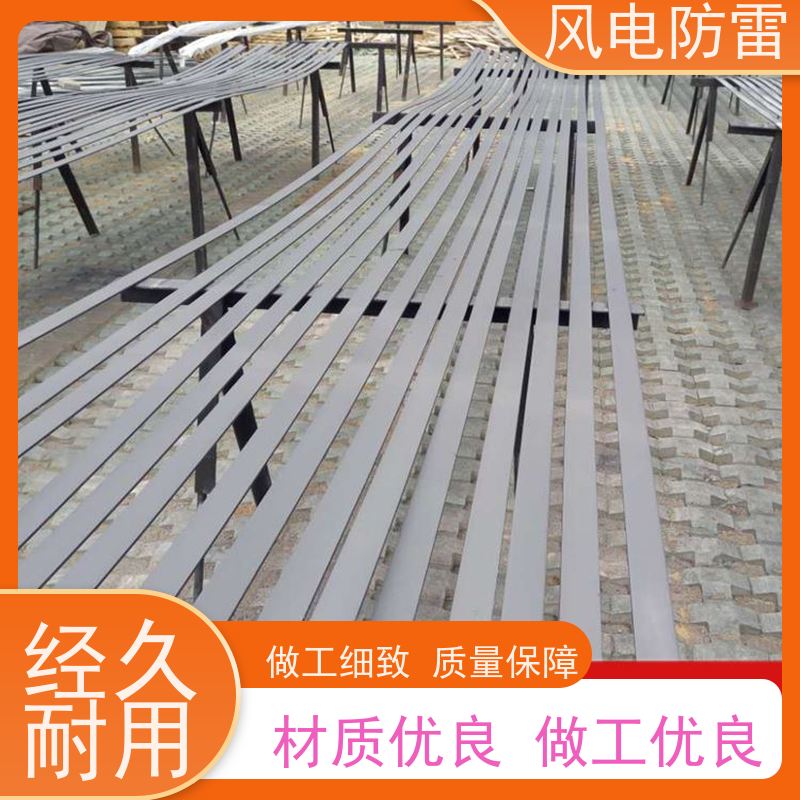 风电防雷 复合防腐接地线 货源充足 做工细致 开拓创新品质致胜