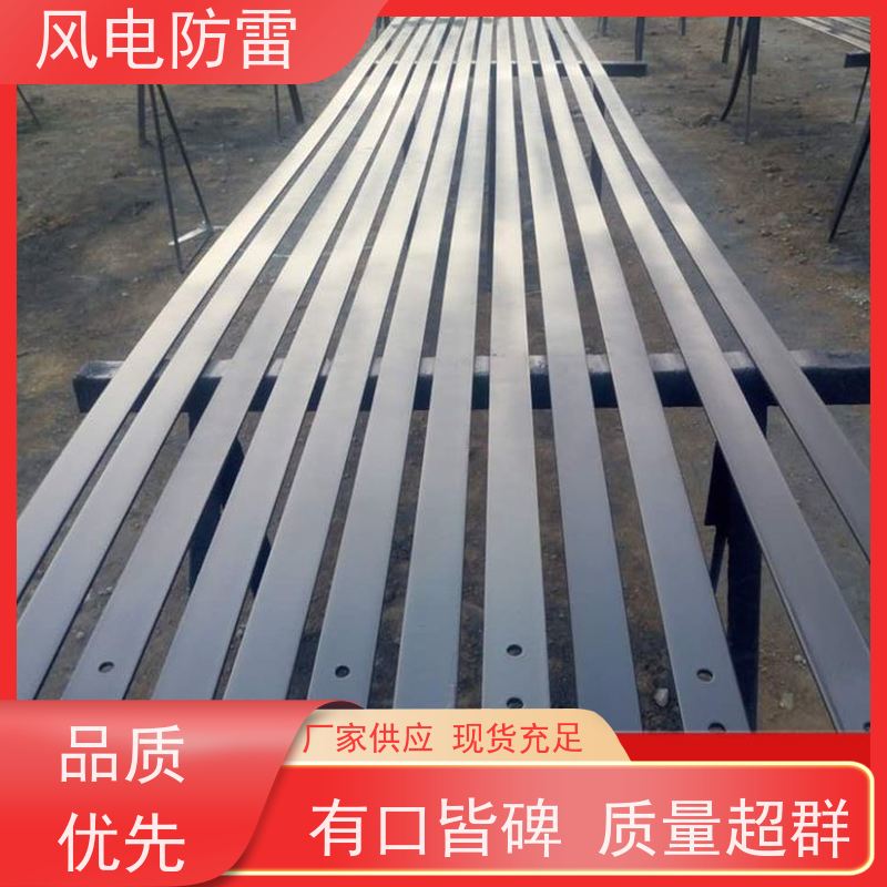 风电防雷 石墨烯合金接地装置 多年经验 厂家供应 如建筑结构 桥梁等