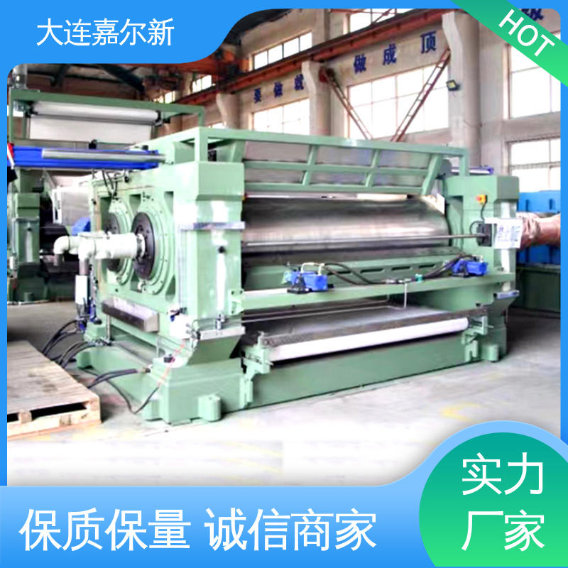 嘉尔新 XK-450 电子材料开炼机 传动平稳 扭力度强 连续性进料