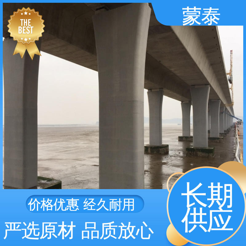  混凝土防腐防水剂 耐沾污性好 易清洁 多规格可选 库存充足