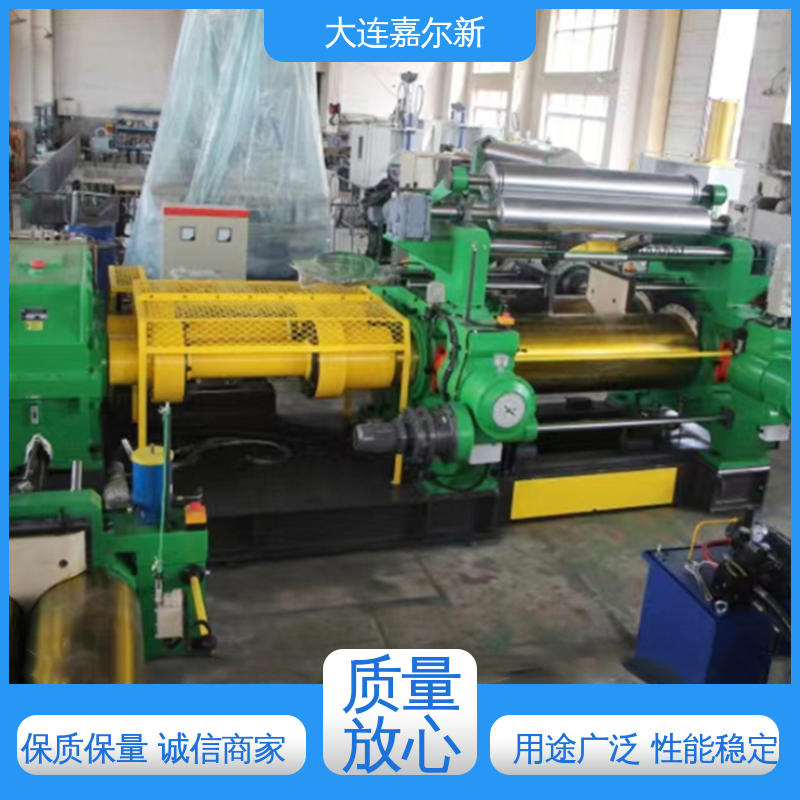 嘉尔新 水口料开炼机 设计合理 小巧轻便 连续性进料