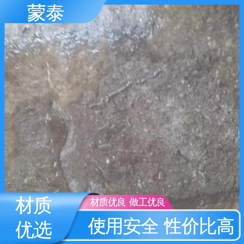  渗透结晶防水剂 全国供应 应用广泛 耐酸碱 防污染 防风化 