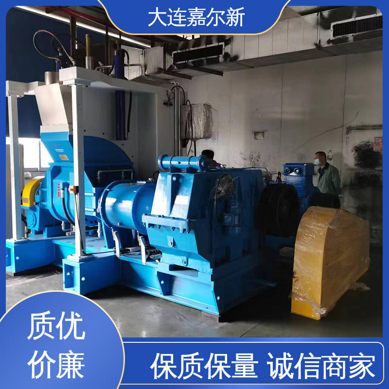 嘉尔新 氟橡胶密炼机 节省人工 故障率低 密封效果好