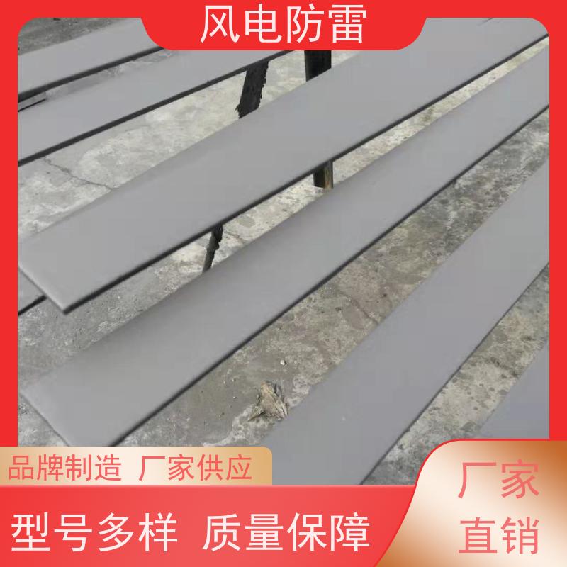 风电防雷 石墨烯合金接地装置 货源充足 做工细致 重量轻 弹性好
