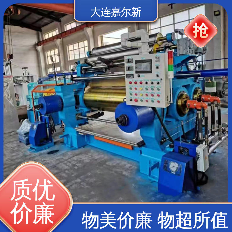 嘉尔新 XK-400 硬齿面开炼机 辊筒表面温度均匀