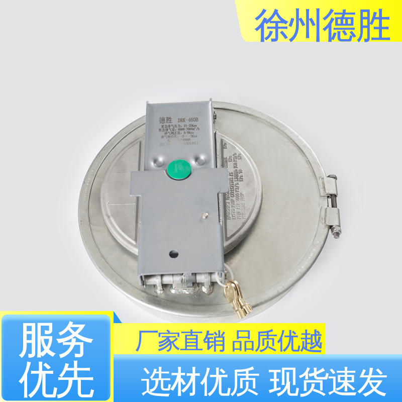 双盖设计 铝合金欧标 质量精选 规格齐全 人孔盖 德胜